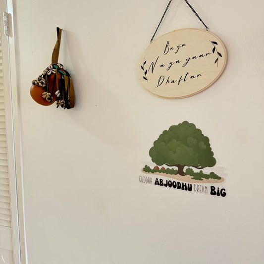 Guddaa Abjoodhu (Dream Big) Odaa WALL STICKER